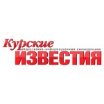 Курские известия - информационный партнёр фестиваля "Антифон"